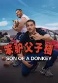 Son of a Donkey