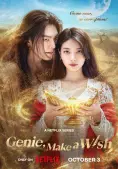 Thần đèn ơi, ước đi (Genie, Make a Wish)