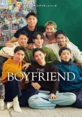 Bạn Trai (Phần 2) (The Boyfriend (Season 2))