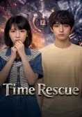 Giải Cứu Xuyên Không (Time Rescue)