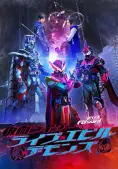 Hiệp Sĩ Mặt Nạ: Revice Hậu Truyện (Revice Forward: Kamen Rider Live & Evil & Demons)