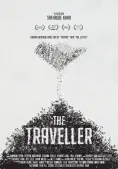 Lữ Khách: Sự Thật Sau Tấm Áo Vua (The Traveller: The Naked King)