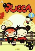 Pucca (Phần 2) (Pucca (Season 2))
