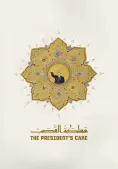 Bánh sinh nhật của Tổng thống (The President's Cake)