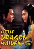 Dương Quá Và Tiểu Long Nữ (Little Dragon Maiden)