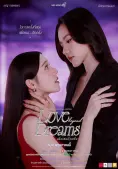 Lần Nữa Đến Bên Em (Love Beyond Dreams)