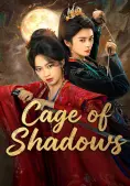 Lồng Giam (Cage of Shadows)