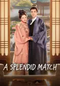 Lương Trần Mỹ Cẩm (A Splendid Match)