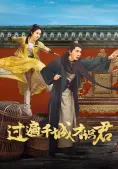 Qua Muôn Thành Trì Mới Gặp Đúng Người (100 Reasons Not to Be King)