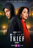 Tên Trộm Một Xu (Phần 2) (One Cent Thief (Season 2))