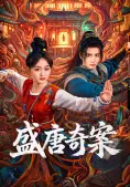 Thịnh Đường Kỳ Án (Tang Dynasty Occult Mysteries)