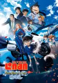 Điện Ảnh Conan 29 - Thiên Thần Sa Ngã Trên Xa Lộ (Detective Conan: Fallen Angel of the Highway)