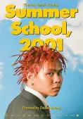 Trường hè, 2001 (Summer School, 2001)