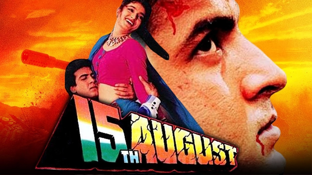 ảnh poster phim 15 tháng 8 (15 August)