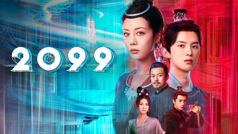 ảnh poster phim 2099