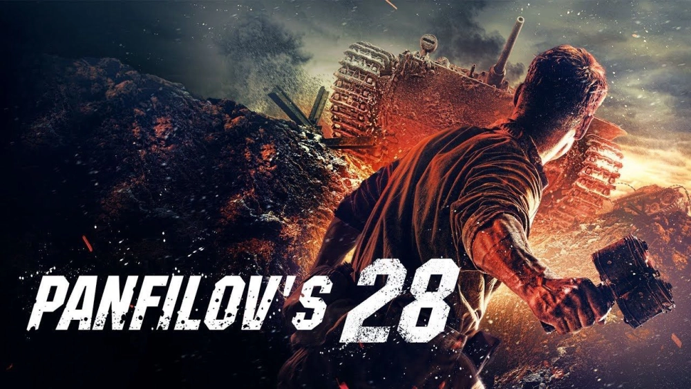 ảnh poster phim 28 Cảm Tử Quân (Panfilov's 28 Men)