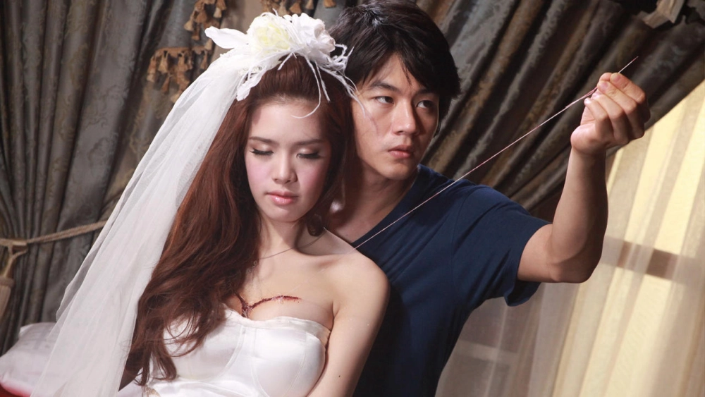 ảnh poster phim 3 Giờ Sáng (3 A.M. 3D)