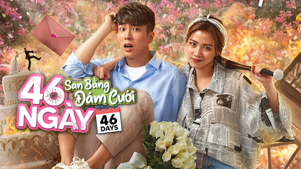 ảnh poster phim 46 Ngày San Bằng Đám Cưới (46 Days)