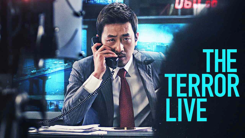 ảnh poster phim 90 Phút Kinh Hoàng (The Terror Live)
