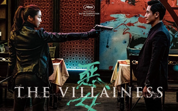 ảnh poster phim Ác Nữ Báo Thù (The Villainess)