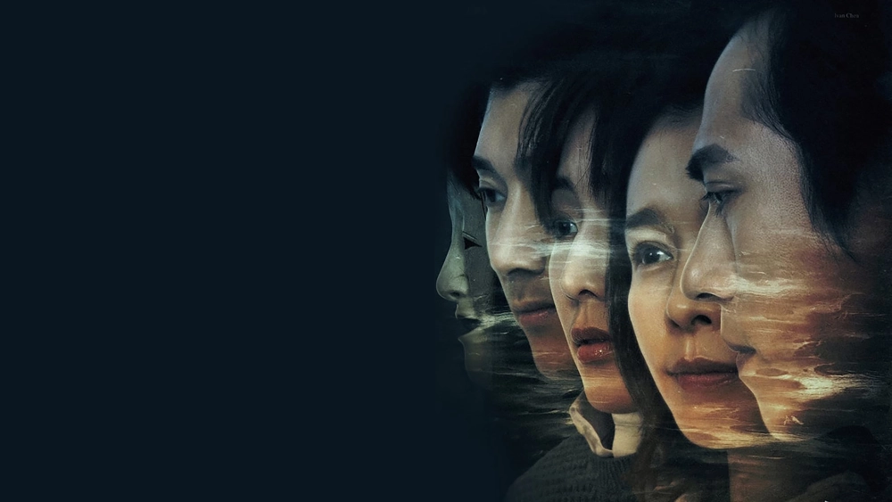 ảnh poster phim Ai ở bên em (Who's By Your Side)