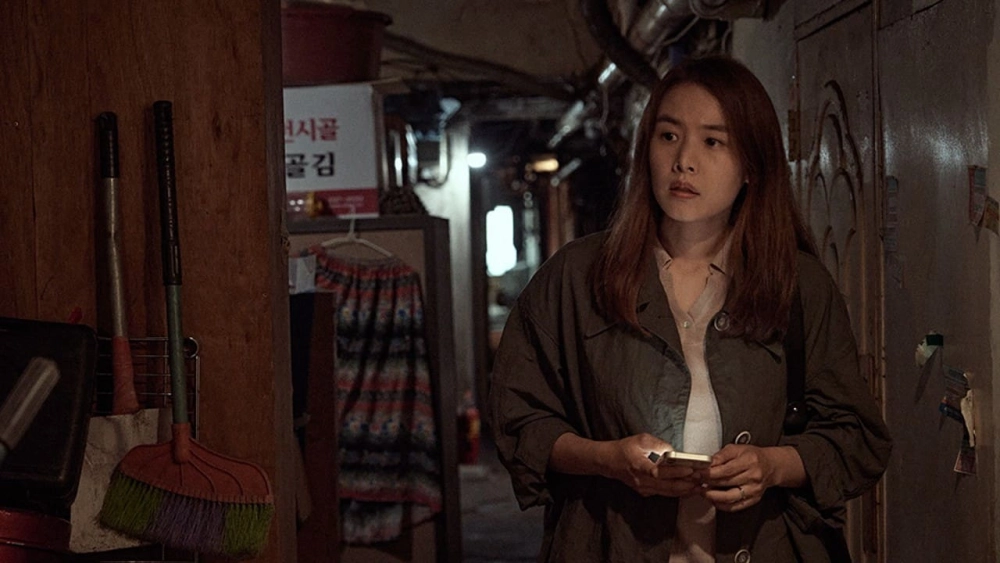 ảnh poster phim Ai Oán Trong Vườn Xuân (Spring Garden)