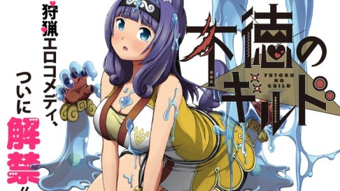 ảnh poster phim Ái Tình Flops (Love Flops)