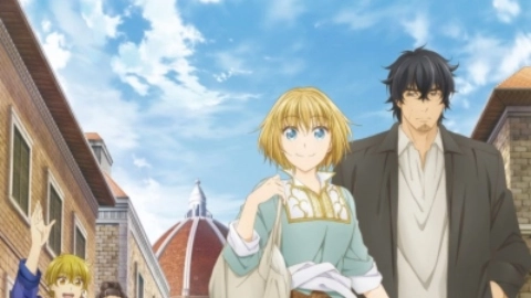 ảnh poster phim Alti (アルテ)