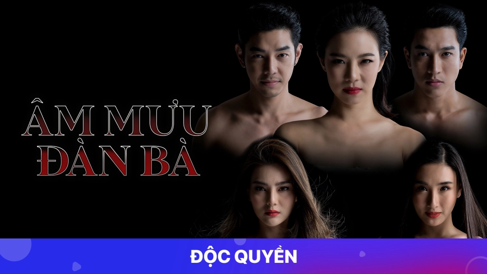 ảnh poster phim Âm Mưu Đàn Bà (Nuer Nai)