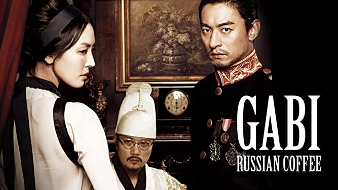 ảnh poster phim Ám Sát Hoàng Thượng (Russian Coffee - Gabi)