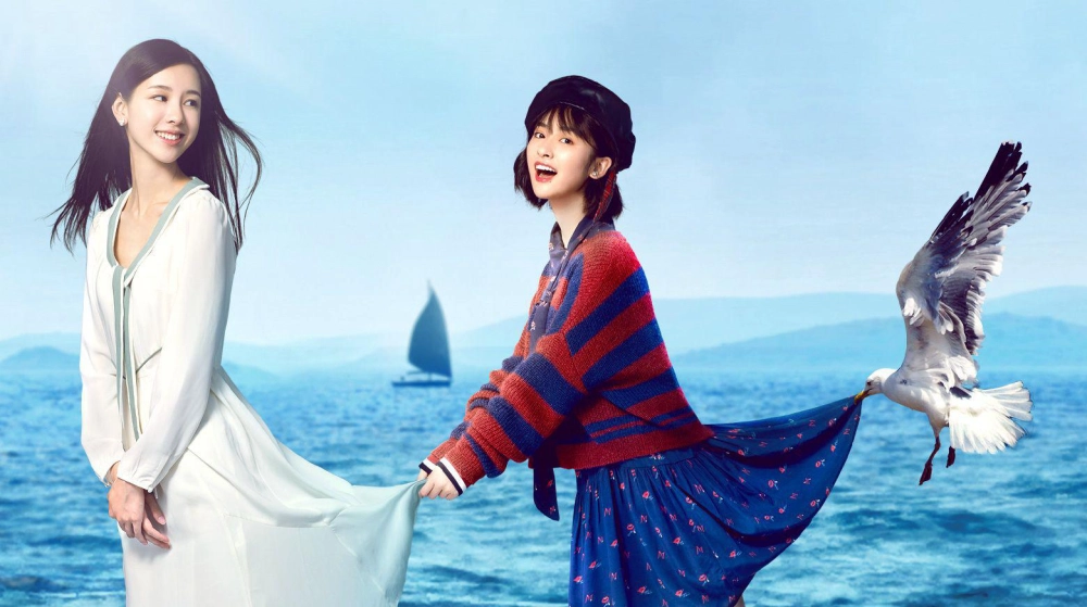 ảnh poster phim Anh Đã Yêu Bạn Thân Của Em (Another Me)