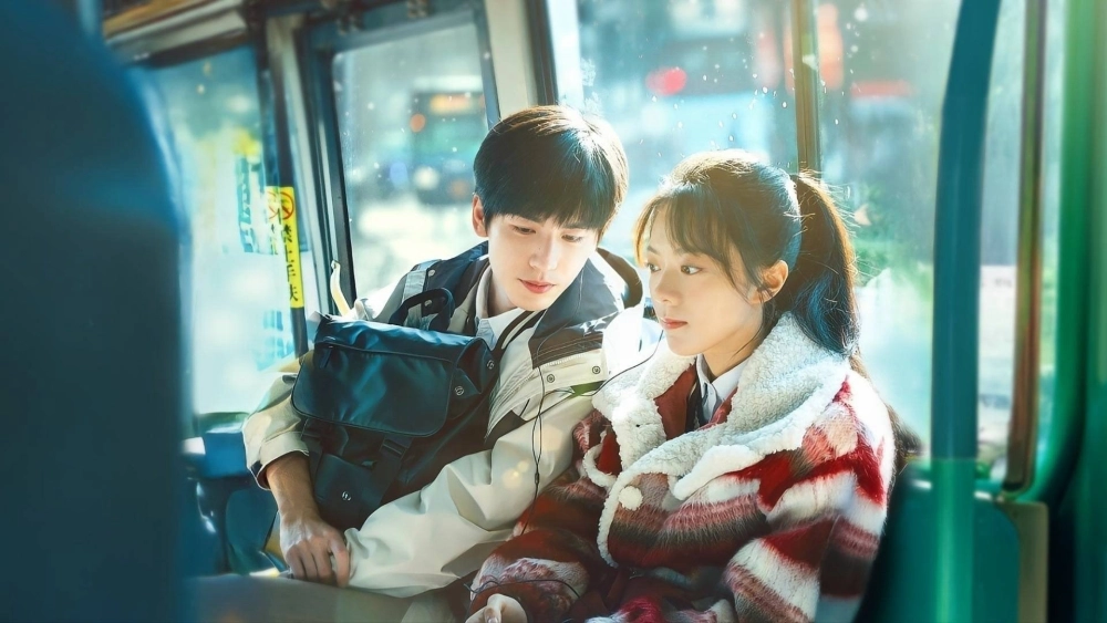 ảnh poster phim Anh Đào Hổ Phách