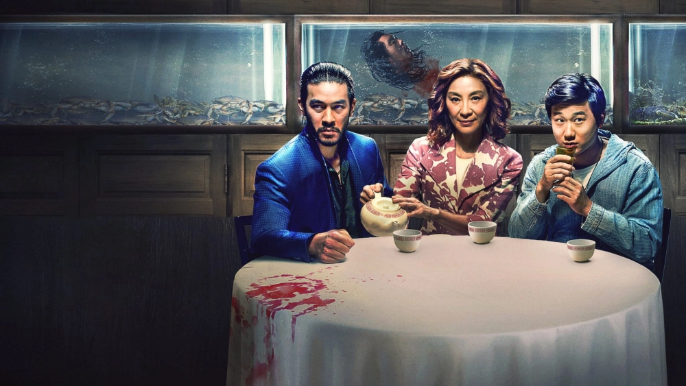 ảnh poster phim Anh Em Nhà Họ Tôn (The Brothers Sun)