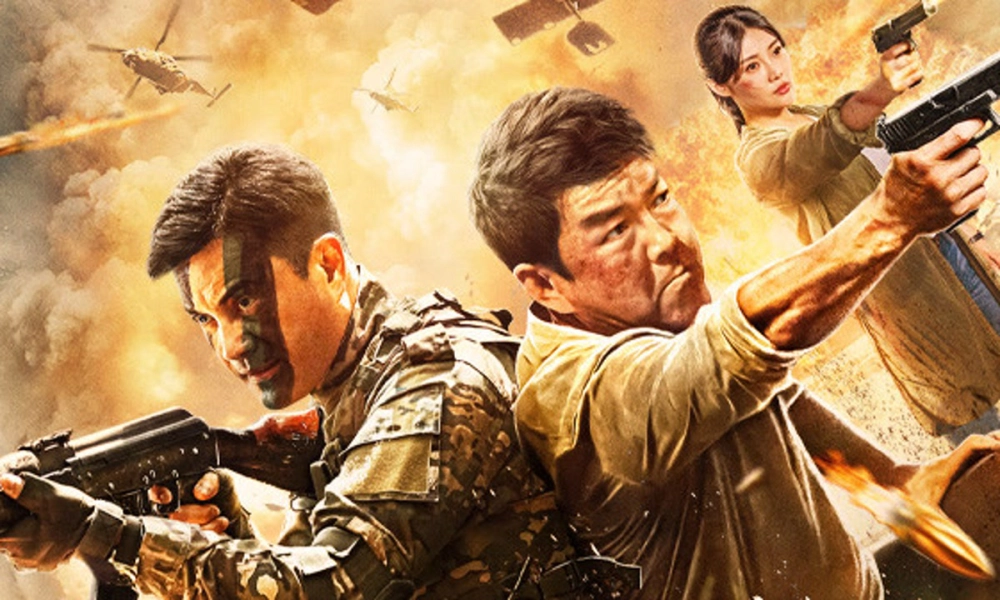 ảnh poster phim Anh Hùng Trở Về (Heros Return)