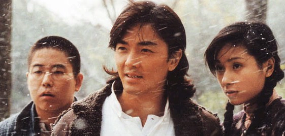 ảnh poster phim Anh Hùng Trung Hoa: Phong Vân Tái Khởi (A man called hero)