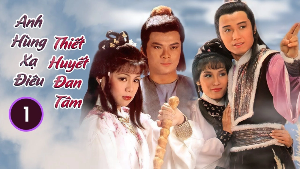 ảnh poster phim Anh Hùng Xạ Điêu (1983) (The Legend Of The Condor Heroes III)