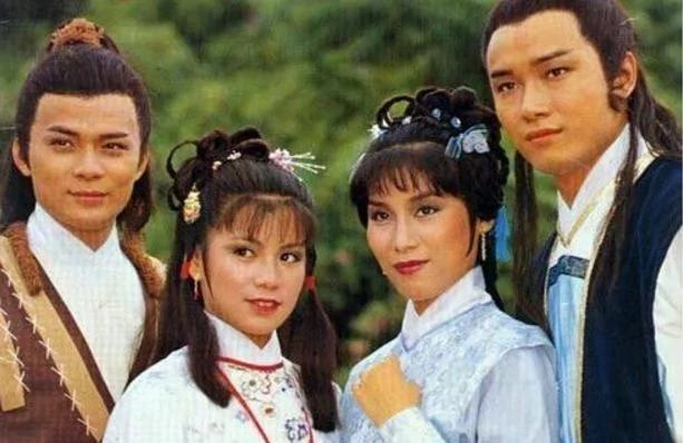 ảnh poster phim Anh Hùng Xạ Điêu