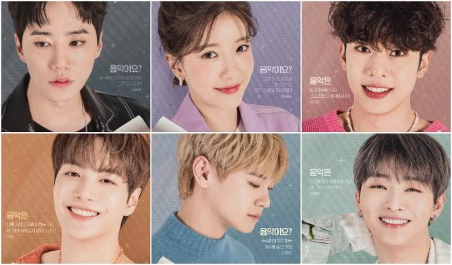 ảnh poster phim Anh Là Hiệp Sĩ Bóng Đêm Của Em (Let Me Be Your Knight)