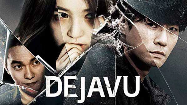 ảnh poster phim Ảo Giác Thực Tại (Deja Vu)