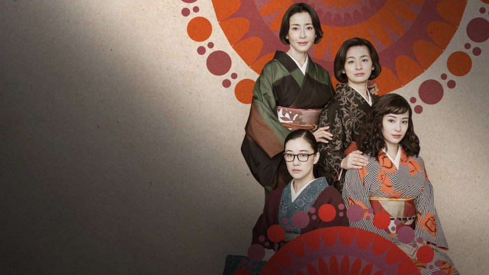 ảnh poster phim Asura