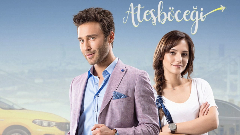ảnh poster phim Atesbocegi (Firefly / Đom Đóm)