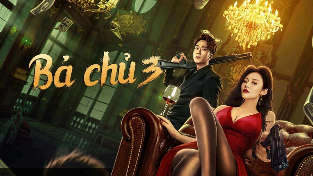 ảnh poster phim Bà Chủ 3 (Queen of Triads 3)