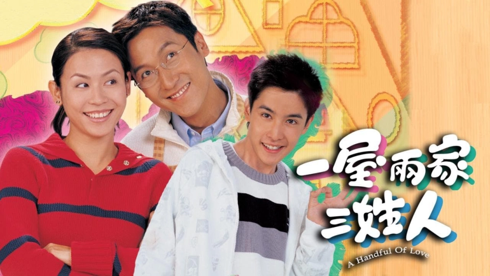 ảnh poster phim Ba Họ Một Nhà (A Handful of Love)