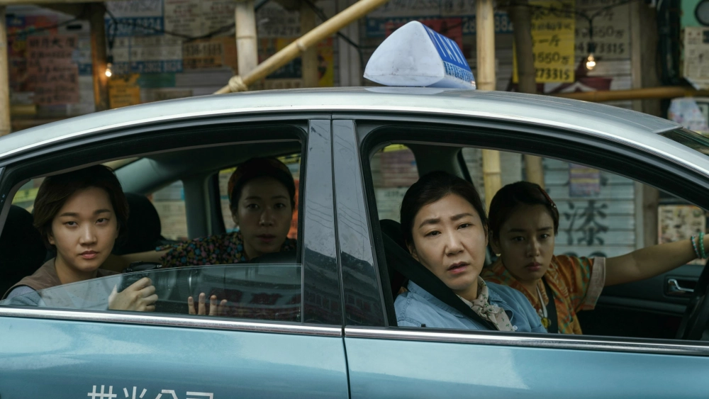 ảnh poster phim Bà Thím Báo Thù (Citizen of a Kind)