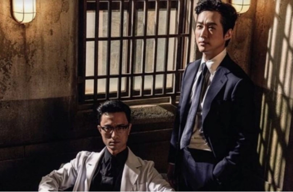 ảnh poster phim Bác sĩ trại giam (Doctor Prisoner)