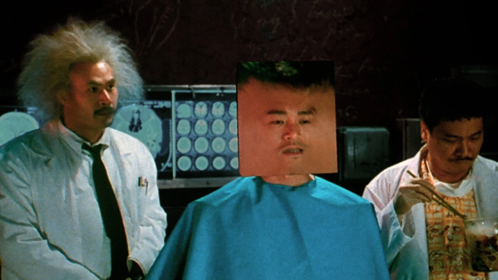 ảnh poster phim Bách biến tinh quân (Sixty Million Dollar Man)