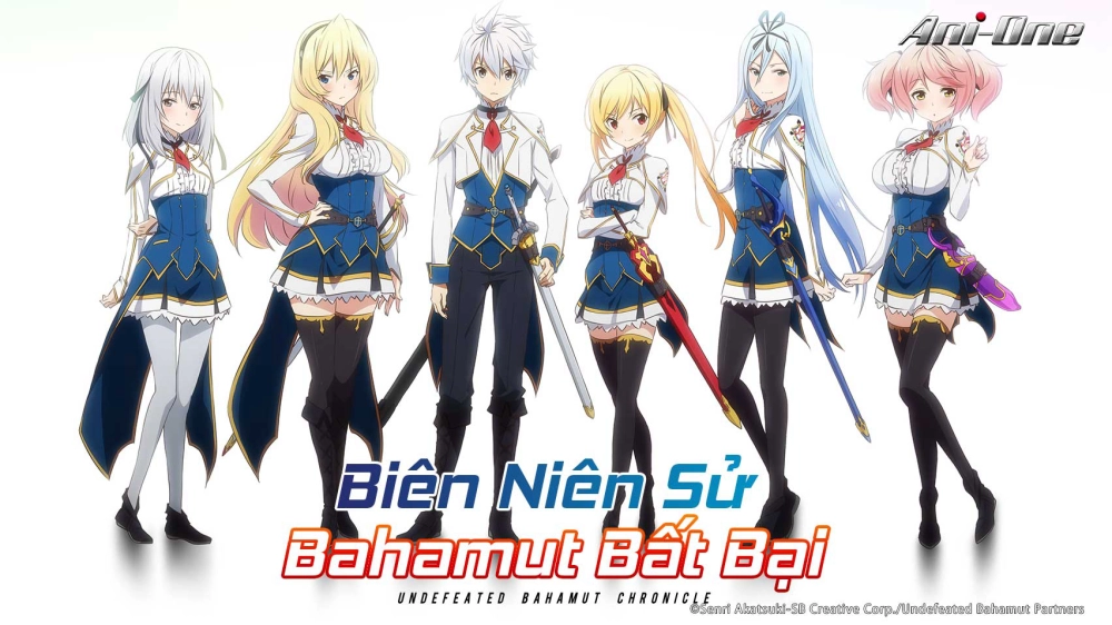 ảnh poster phim Bahamut yếu nhất bất bại (Undefeated Bahamut Chronicle, Saijaku Muhai no Bahamut)