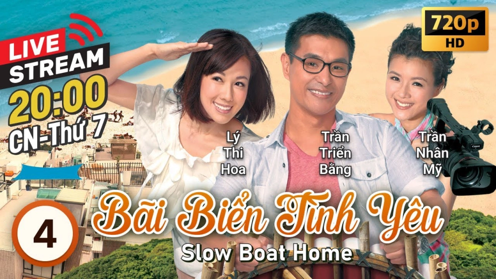 ảnh poster phim Bãi Biển Tình Yêu