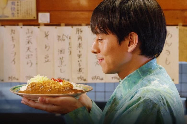 ảnh poster phim Bài hát cà ri (The Curry Songs)