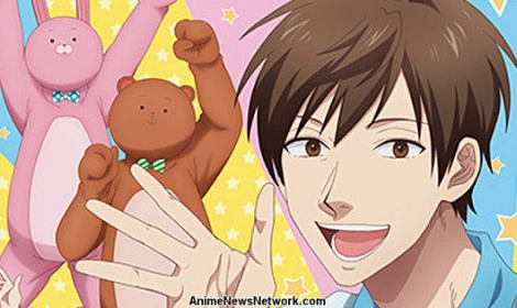 ảnh poster phim Bài Học Cuộc Sống Cùng anh Uramichi (Uramichi Oniisan, Life Lessons with Uramichi-Oniisan)